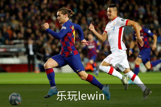 乐玩lewin公司形象图